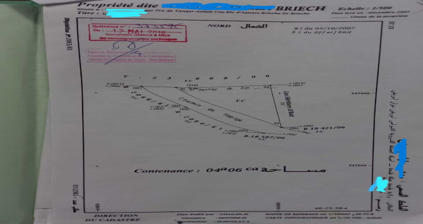 Hermoso Terreno en Venta frente al mar